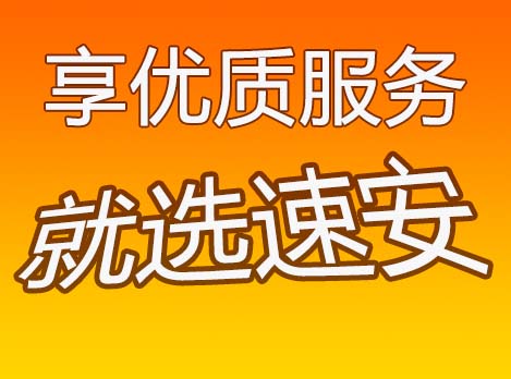 臺州到澳門物流公司